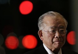 Ketahuan Selingkuh, Menteri Jasa Keuangan Jepang Gantung Diri 