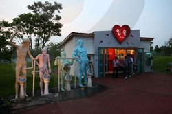 Ini Dia Taman Paling Erotis di Dunia