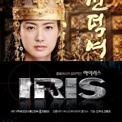 5 Drama Korea yang Dituduh Hasil Plagiat