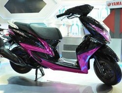 Yamaha Punya Skutik Baru