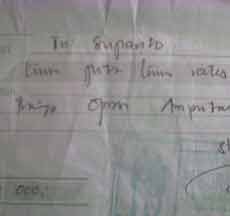 Bukti Pembayaran Amputasi Sujianto Hanya Berupa Kwitansi