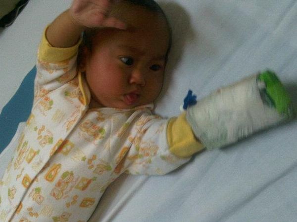 Early Atsani Zahrotul Mawa, 7 Bulan, Perempuan