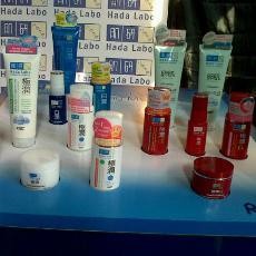 Kosmetik Jepang Hada Labo Kini Hadir di Indonesia