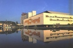 DPR Didesak Segera Realisasikan Gedung Baru KPK