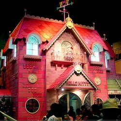 Asyik! Hello Kitty Town Segera Hadir di Malaysia