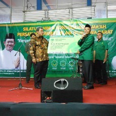 PW Pemuda Muhammadiyah Tolak Disebut Dukung Ahmad Heryawan