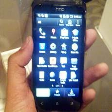 HTC Iming-iming Dual SIM dengan 3 Digit Terakhir Kembar