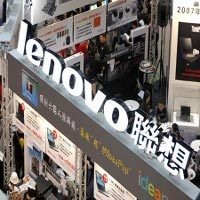 Ekspansi ke Awan, Lenovo Ingin Saingi iCloud 