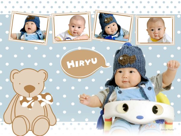 Hiryu Aqilah Syahidan, 9 Bulan, Lelaki