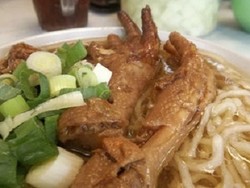 Mie Ayam Ceker Mas Uun