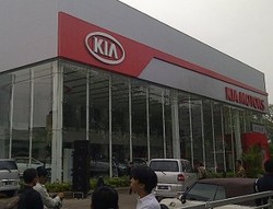 KIA Terus Percantik Diri
