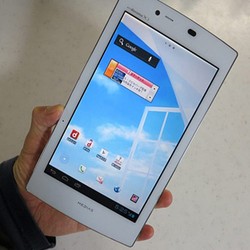 Ini Dia Tablet PC Paling Enteng