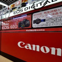7D MK II, EOS 70D & 700D Melenggang Tahun Depan?