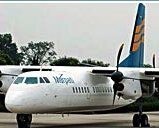 Duh, Merpati Masih Rugi Rp 750 Miliar