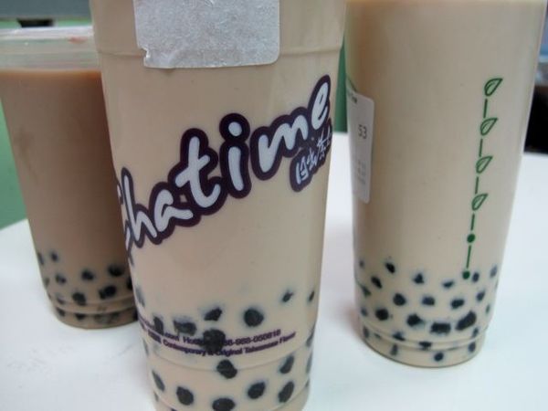 Ah... Nikmat Segar Bubble Milk Tea Di Sore Hari! Ah... Nikmat Segar Bubble Milk Tea Di Sore Hari!