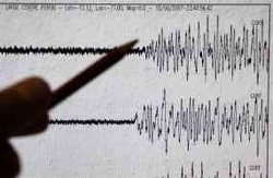 Gempa 5,4 SR Guncang Aceh