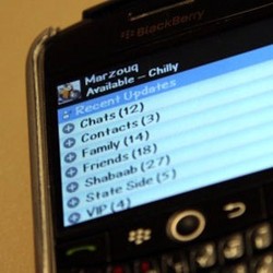 Broadcast BBM Mesum, Guru Divonis 18 Bulan Penjara