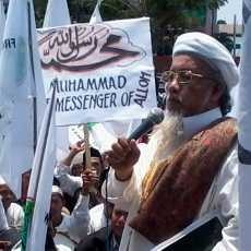 Kecam Innocence of Muslims, Ratusan Orang Gelar Doa Bersama 