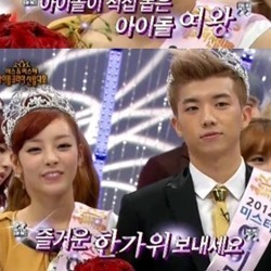 Wooyoung 2PM dan Hara KARA Jadi Mister & Miss Idol Korea 2012