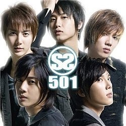 Tak Bubar, SS501 Belum Punya Rencana Reuni