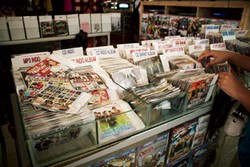 Music Biz: Strategi Bertahan Musisi Indonesia di Era Digital dan Globalisasi