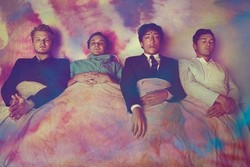 Bassist Grizzly Bear Sibuk Menulis Buku Masakan