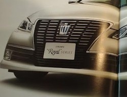 Wujud Baru Mobil Menteri 