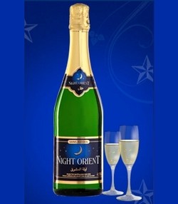 Bir dan Champagne Halal Untuk Penghangat di Musim Hujan