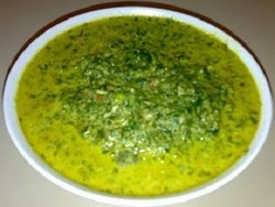 Sayur Daun Singkong Tumbuk Sang Penerbit Selera