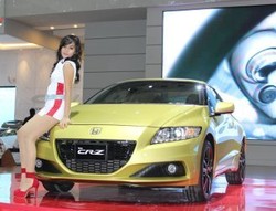 Puluhan Honda CR-Z Jadi Rebutan Warga Jakarta