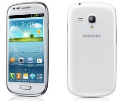 Samsung Resmi Perkenalkan Galaxy S III Mini