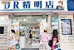 Ingin Cantik dengan Terapi Transfusi Darah Malah Nyawa Melayang