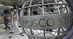 Posco dan Grup Bakrie Patungan Bangun PLTU di Sumsel