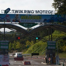 Motegi Gelar MotoGP Jepang Hingga 2018