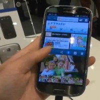 Samsung Luncurkan Galaxy S III Alpha Segahar Note II