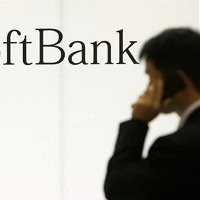 Operator Jepang Siap Caplok Raksasa Telekomunikasi AS