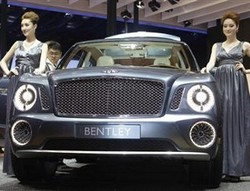 SUV Mewah Bentley dan Lamborghini Terancam Batal