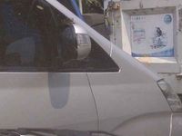 Spion Alphard Anti Maling