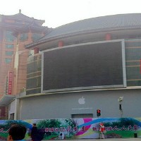 Ini Dia Apple Store Terbesar di Asia