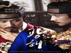 Film Korea Masquerade Diprediksi Raih 10 Juta Penonton Pekan Ini
