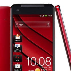 HTC Kupu-kupu, Si Bongsor yang Memukau