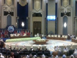 Cari Investor, Indonesia Jalin Hubungan Baik Bilateral dengan Kuwait