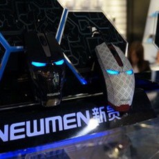 Keren! Mouse Bertampang IronMan