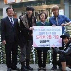 Rayakan 3 Tahun Debut, MBLAQ Sumbang Beras pada Warga Gangnam