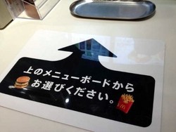 Menu di Meja Kasir McDonalds Jepang Hilang, Pelanggan Protes