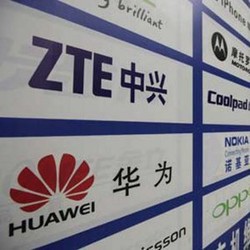 AS Blokir Huawei dan ZTE