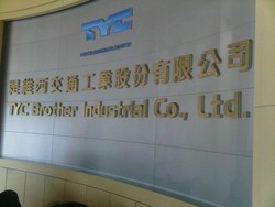 TYC Brother Jadikan RI Basis Produksi Suku Cadang Untuk Asia