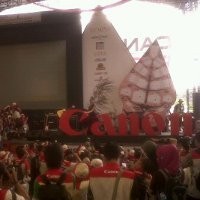 Peserta Kompetisi Foto Canon Adu Skill di TMII