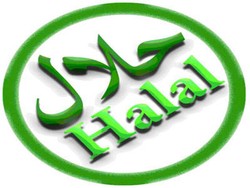 Kejujuran Jadi Salah Satu Komponen Penting Sertifikasi Halal