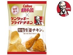 Kriuk kriuk.. Potato Chips Rasa Ayam Goreng di KFC Jepang